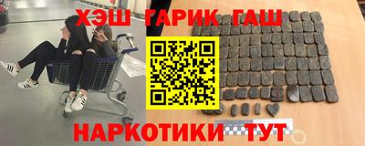 индика Канаш