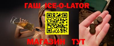 apvp Камышлов