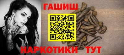 индика Канаш
