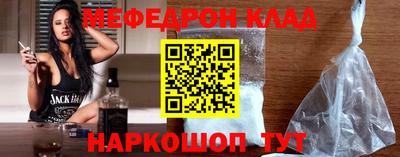 индика Канаш