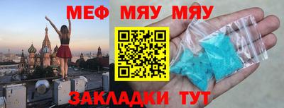 apvp Камышлов