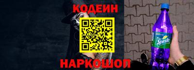 индика Канаш