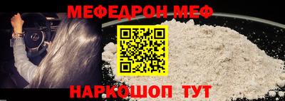 apvp Камышлов