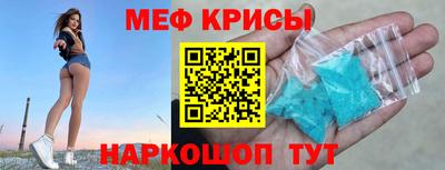 гидропоника Берёзовский