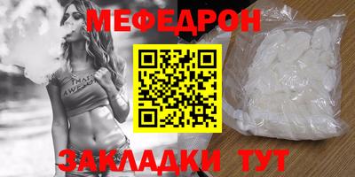 гидропоника Берёзовский