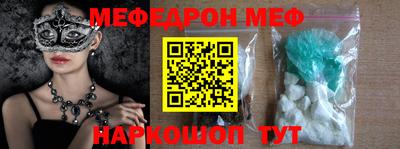 apvp Камышлов