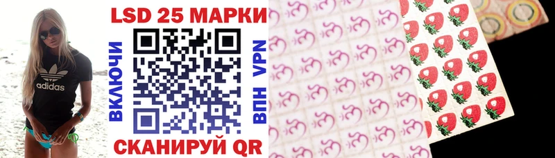 площадка наркотические препараты  Электросталь  Наркотические марки 1,8мг 